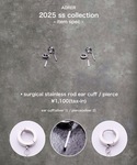 ピアス surgical stainless ...の詳細画像1