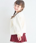 トレーナー 「ぬくふわ」裏起毛 ガールズ カラ...の詳細画像1