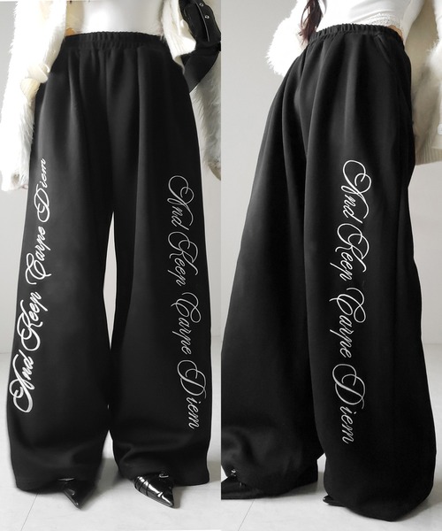 me+em select（ミームセレクト） スウェットパンツ ジャージ