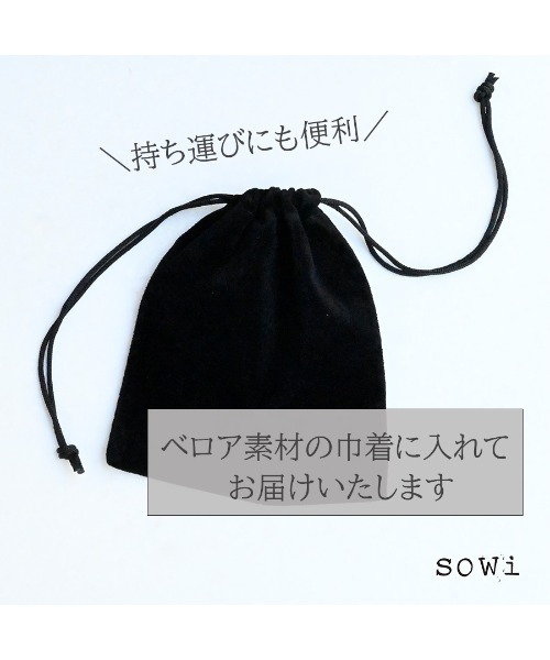 「sowi」 ピアス（両耳用） フリ- シルバー レディース_画像4