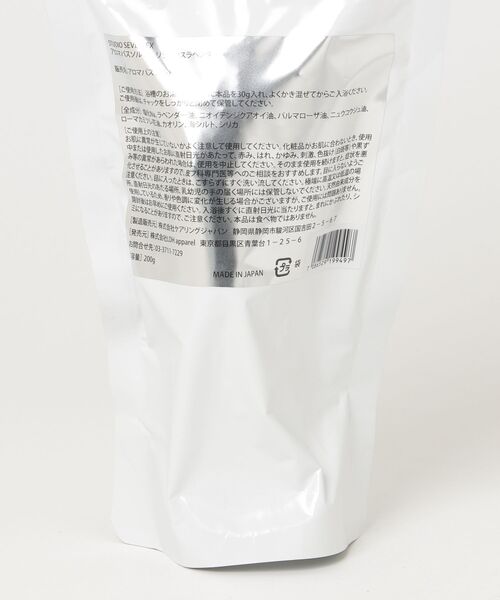 STUDIO SEVEN スキンケアセット STUDIO SEVEN EX Gift Set : ZOZOTOWN