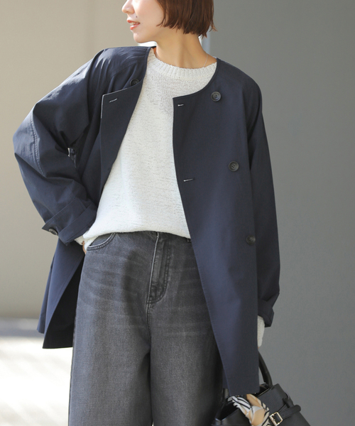 JOURNAL STANDARD relume（ジャーナルスタンダード レリューム