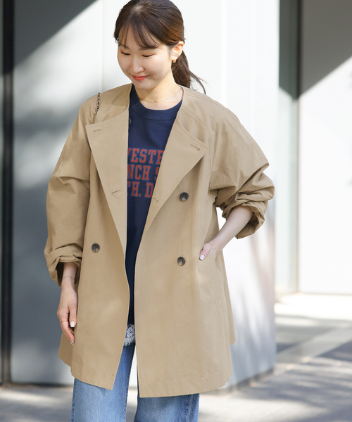 JOURNAL STANDARD relume（ジャーナルスタンダード レリューム