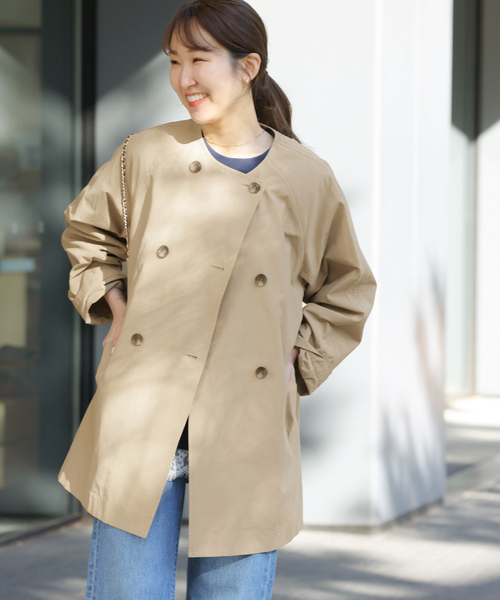 JOURNAL STANDARD relume（ジャーナルスタンダード レリューム