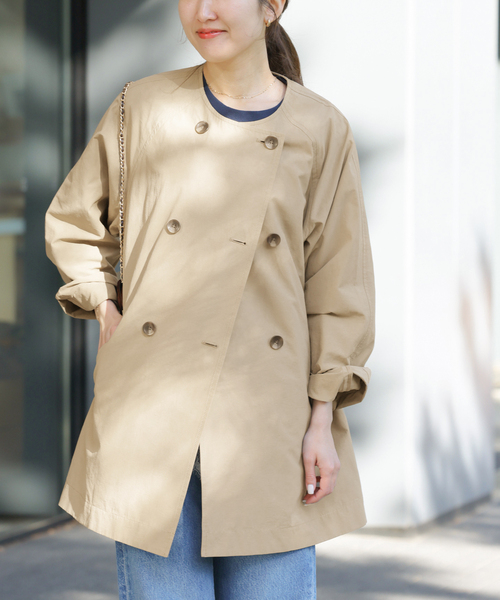 JOURNAL STANDARD relume（ジャーナルスタンダード レリューム