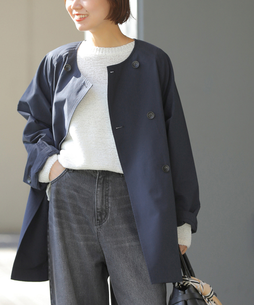 JOURNAL STANDARD relume（ジャーナルスタンダード レリューム