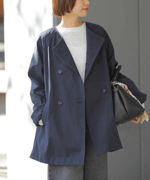 JOURNAL STANDARD relume（ジャーナルスタンダード レリューム