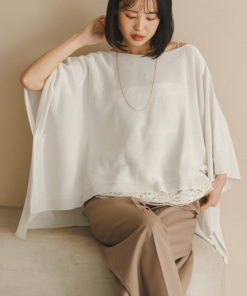 NOBLE（ノーブル） サマーニット ニット セーター 「洗える」シアー