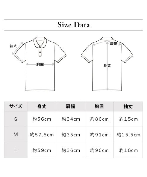 ゴルフ DOCUS（ドゥーカス） レディース ゴルフウェア 春夏 Chibieri Shirt（チビエリシャツ）｜小襟 ゴルフシャツ レディース