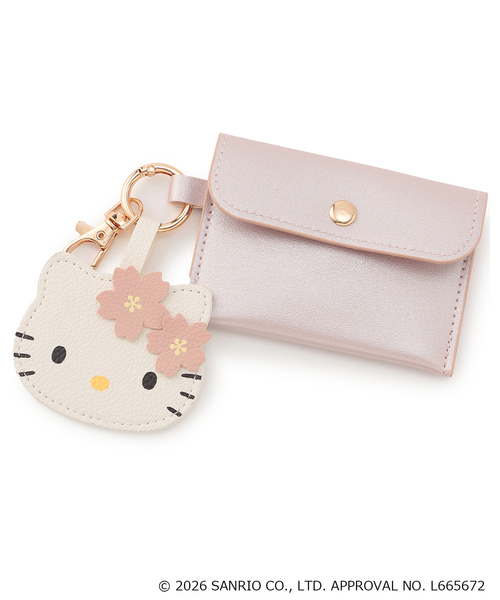 MEDICOM TOY - Key Charm  2個セット MEDICOM TOY（メディコム・トイ） チャーム UDF バナナキーチェーン