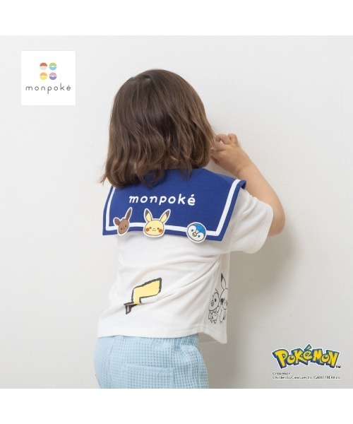 tシャツ monpoke モンポケ 半袖Tシャツ 衿付き キッズ 子供服 男の子