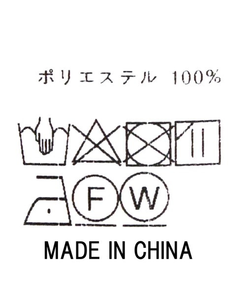 「Gready Brilliant」 プリーツスカート 38 ライトベージュ レディース_画像4