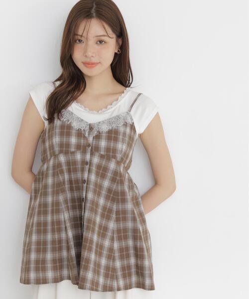 PROPORTION BODY DRESSING（プロポーションボディドレッシング