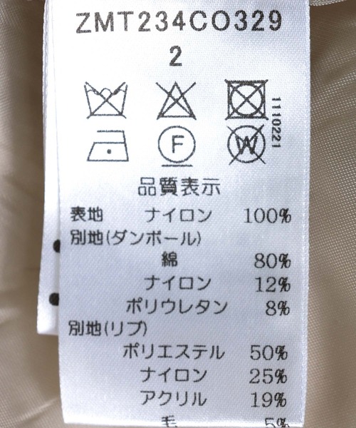 ダウン ダウンジャケット 【MARECHAL TERRE/マルシャルテル】ショートダウンパーカー MARECHAL TERRE/マルシャルテル IN THE