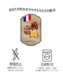ニット セーター 「至福のカヌレニット」ボリュ...の詳細画像1