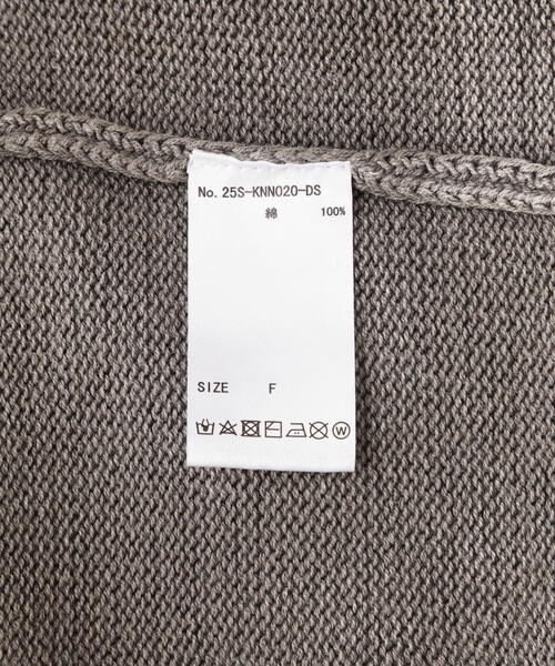 ニット セーター DankeSchon/ダンケシェーン/PIGMEGE KNIT VEST レディース メンズ DANKE SCHON ニット セーター DankeSchon/ダンケシェーン