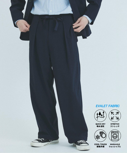 ジャーナルスタンダード　EVALET ST スラックスPT JOURNAL STANDARD スラックス ”吸水速乾 / 接触冷感” EVALET