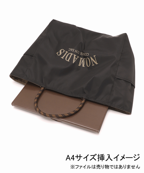 FRAMEWORK NOMADIS 別注SAC フレームワーク FRAMeWORK ≪追加予約≫NOMADIS/ノマディス 別注