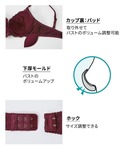 ブラジャー ショーツセット ダークカラーフロン...の詳細画像2