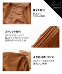 ブラジャー ショーツセット ダークカラーフロン...の詳細画像3