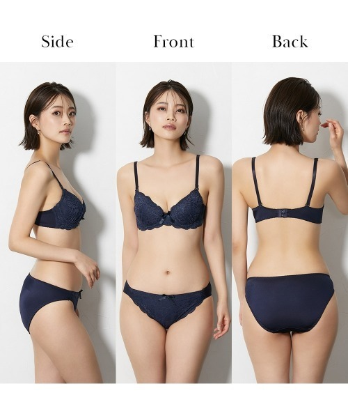 ニッセン（nissen） ブラジャー ショーツセット ダークカラーフロント