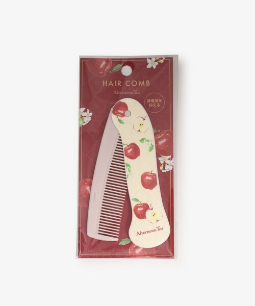 Afternoon Tea（アフタヌーンティー） ヘアブラシ アップルヘアコーム