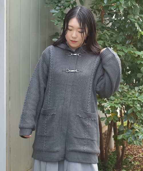 axes femme（アクシーズ ファム） カーディガン 裏ボアニットコーディ