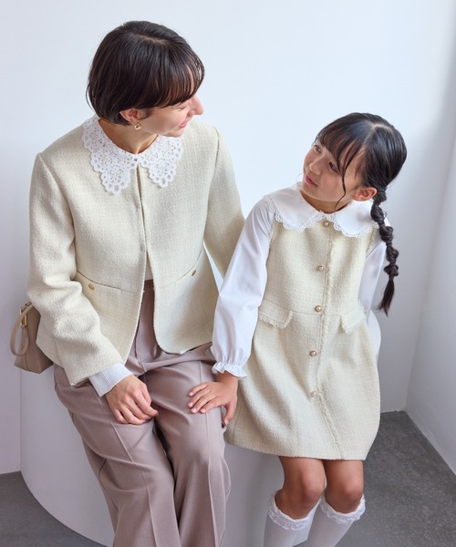 ROPE' PICNIC（ロペ ピクニック） ジャンパースカート 入学式 卒園式