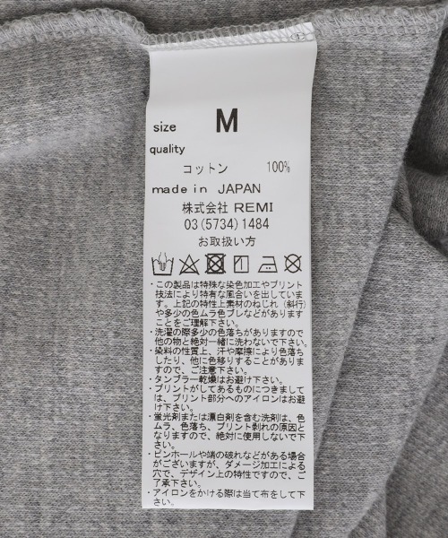 「REMI RELIEF NAVY LABEL」 長袖Tシャツ M オフホワイト メンズ_画像5