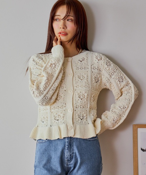 2019aw Ebonyivory ツートーンスカシ編み　コンパクトカーディガン mysty woman（ミスティウーマン） カーディガン スカシ編み柄