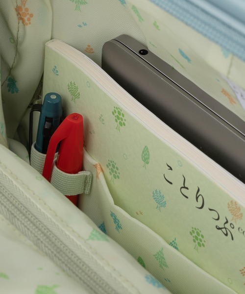 スーツケース CO5902-38 ことりっぷの画像