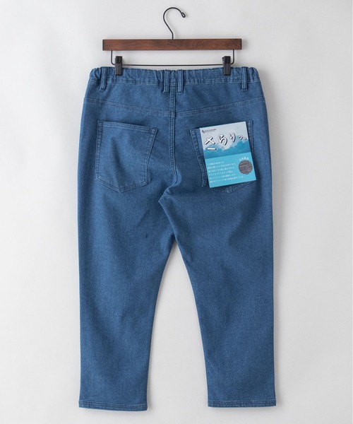 「Blue Standard 」 スキニーデニムパンツ MEDIUM ネイビー メンズ_画像8