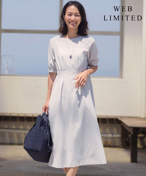 ワンピース 「WEB限定カラーあり」アキハ BREEZE COOL : ZOZOTOWN