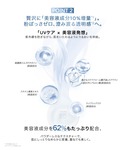 フェイスパウダー トランスルーシェント ブルー...の詳細画像4