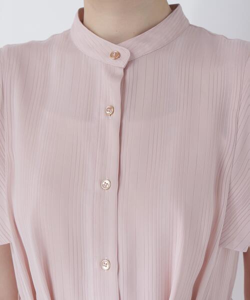 NATURAL BEAUTY BASIC（ナチュラルビューティーベーシック