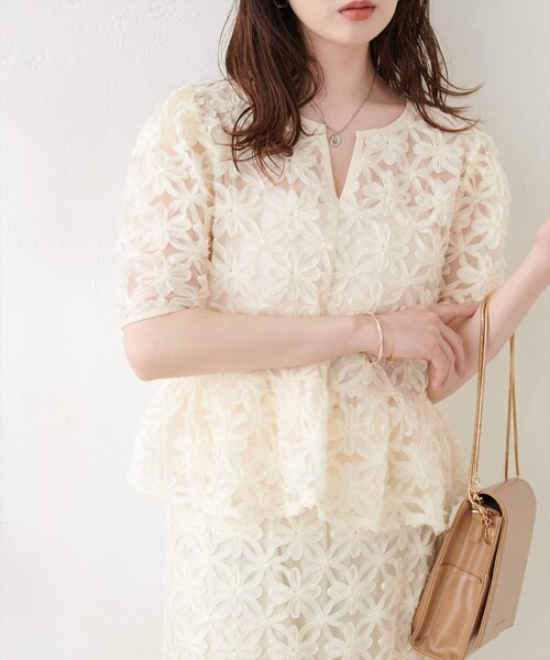 natural couture ブラウス シャツ お花刺繍ペプラムブラウス