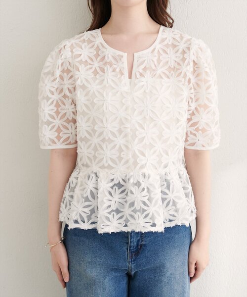 natural couture ブラウス シャツ お花刺繍ペプラムブラウス
