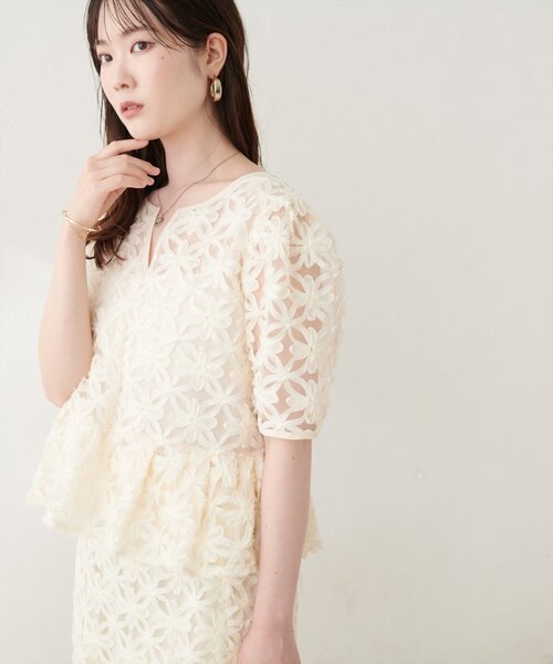 natural couture ブラウス シャツ お花刺繍ペプラムブラウス