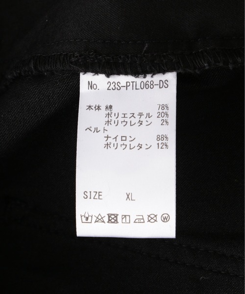 DANKE SCHON パンツ DankeSchon/ダンケシェーン/TCBLK OUTZIP