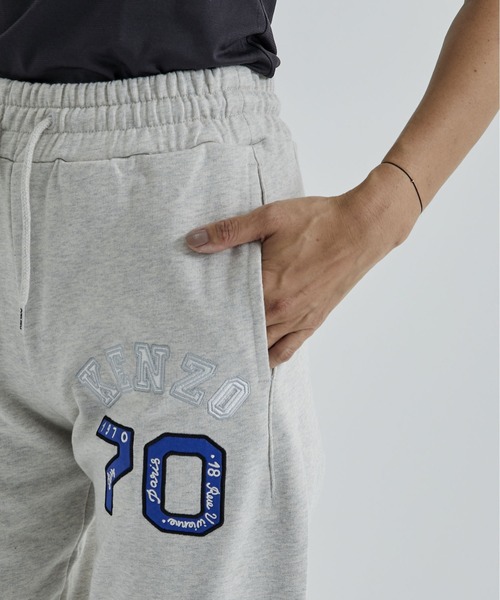 KENZO 「KENZO/ケンゾー」KENZO ACADEMY CLASSIC JOGPANTS