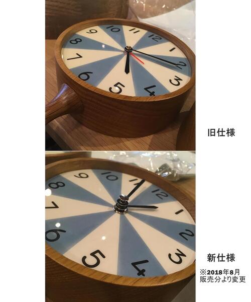 ACME Furniture（アクメファニチャー） UTILITY CLOCK ユーティリティ