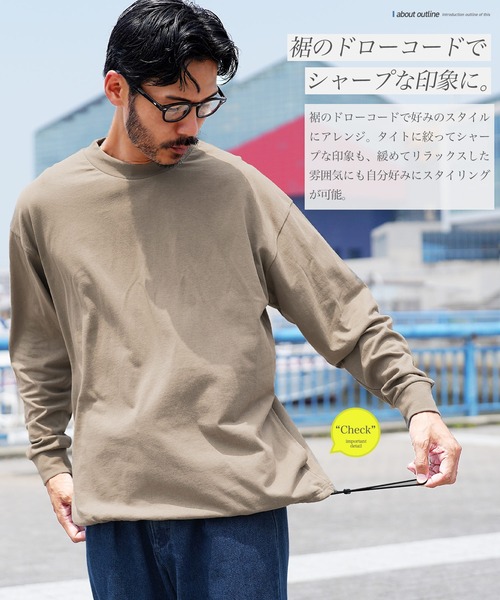 JIGGYS SHOP tシャツ ルーズフィットクルーネック長袖ロンT