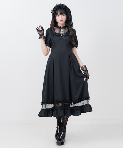 DearMyLove シャツワンピース チュール切替ワンピース