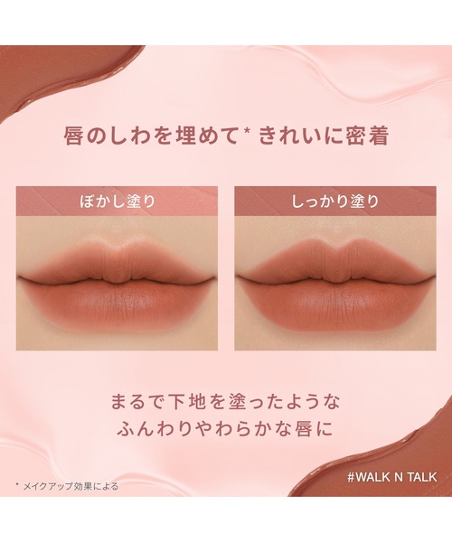 3CE（スリーコンセプトアイズ） 口紅 リップ ベルベット リップ