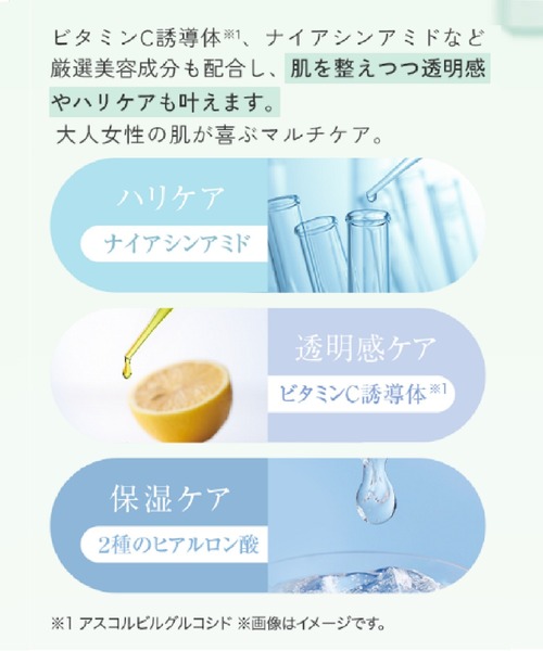 MACCHIA LABEL 6点セット MACCHIA LABEL 6点セット MACCHIA LABEL 6点セット MACCHIA LABEL 6点