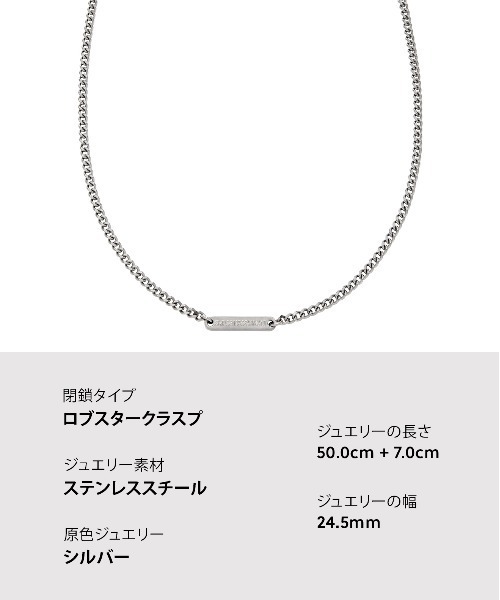 定価24,200!箱付き新品未使用　エンポリオアルマーニネックレス⭐︎ EMPORIO ARMANI エンポリオアルマーニ ネックレス ペンダント メンズ
