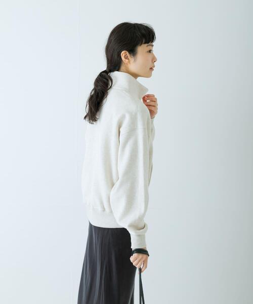 かぐれ トレーナー スウェット コットンスウェットスタンドジップ