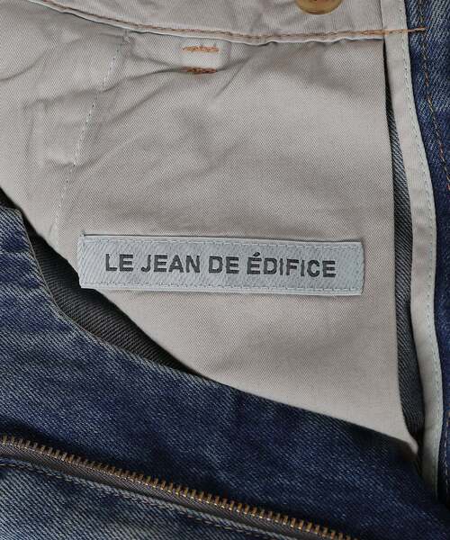 EDIFICE（エディフィス） ワイドパンツ ジーンズ LE JEAN DE EDIFICE