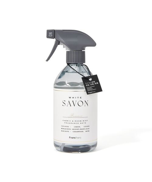 LUMIRA ルームフレグランス Interior scent Tuscan Fig (インテリア