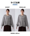 「GLOBAL WORK」 ニットカーディガン...の詳細画像1